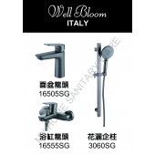 Well Bloom Italy 165系列太空灰色3件龍頭優惠套裝 (3SET165SG)