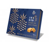 瘋台味 -  金磚鳳梨酥禮盒 (10入 - 獨立包裝) 